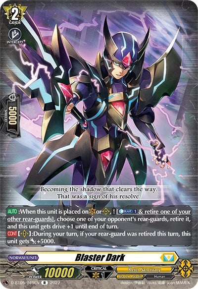 Image for Blaster Dark (D-BT05: Triumphant Return of the Brave Heroes) (D-BT05/049EN) - Cardfight Vanguard