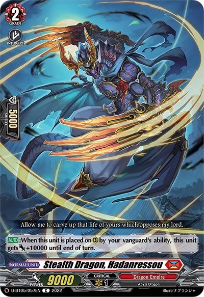 Image for Stealth Dragon, Hadanressou (D-BT05: Triumphant Return of the Brave Heroes) (D-BT05/057EN) - Cardfight Vanguard