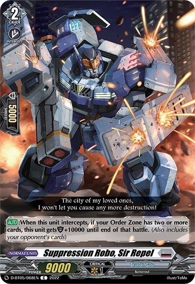 Image for Suppression Robo, Sir Repel (D-BT05: Triumphant Return of the Brave Heroes) (D-BT05/068EN) - Cardfight Vanguard