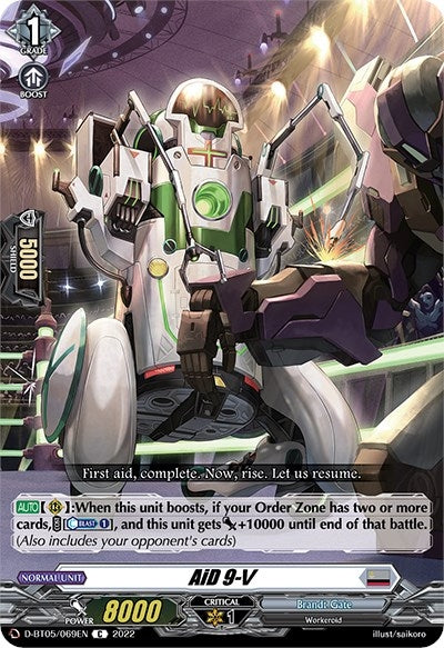 Image for AiD 9-V (D-BT05: Triumphant Return of the Brave Heroes) (D-BT05/069EN) - Cardfight Vanguard