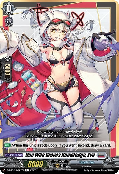 Image for One Who Craves Knowledge, Eva (D-BT05: Triumphant Return of the Brave Heroes) (D-BT05/072EN) - Cardfight Vanguard