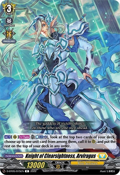 Image for Knight of Clearsightness, Arviragus (D-BT05: Triumphant Return of the Brave Heroes) (D-BT05/075EN) - Cardfight Vanguard