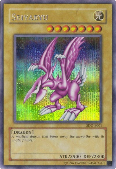 Image for Seiyaryu (Stairway to the Destined Duel) (SDD-E001) - YuGiOh