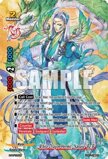 Image for White Dragon Hermit, Nanase "Re:B" (S-Promo Cards) (S-PR/128EN) - Future Card BuddyFight