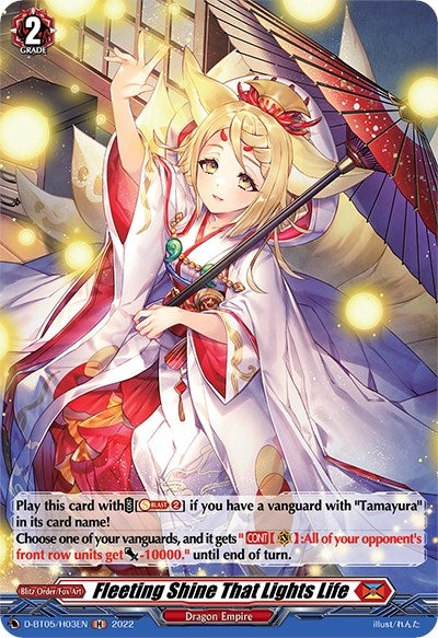 Image for Fleeting Shine That Lights Life (Holo) (D-BT05: Triumphant Return of the Brave Heroes) (D-BT05/H03EN) - Cardfight Vanguard