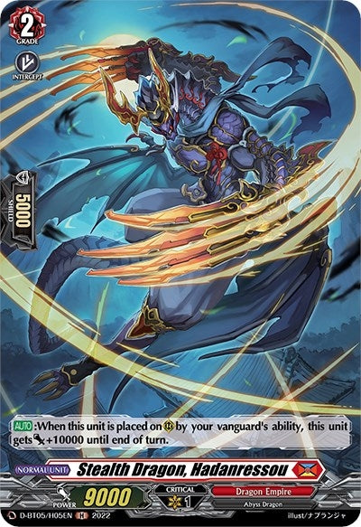 Image for Stealth Dragon, Hadanressou (Holo) (D-BT05: Triumphant Return of the Brave Heroes) (D-BT05/H05EN) - Cardfight Vanguard
