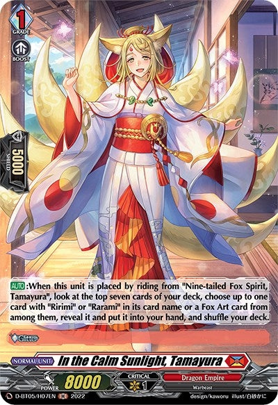Image for In the Calm Sunlight, Tamayura (Holo) (D-BT05: Triumphant Return of the Brave Heroes) (D-BT05/H07EN) - Cardfight Vanguard
