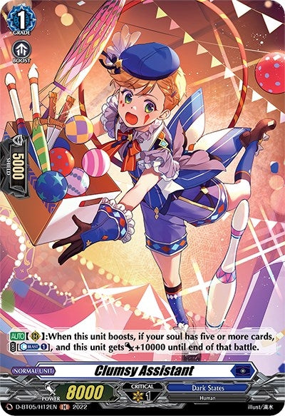 Image for Clumsy Assistant (Holo) (D-BT05: Triumphant Return of the Brave Heroes) (D-BT05/H12EN) - Cardfight Vanguard