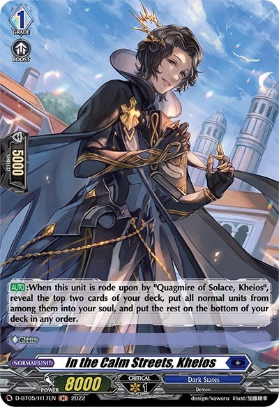 Image for In the Calm Streets, Kheios (Holo) (D-BT05: Triumphant Return of the Brave Heroes) (D-BT05/H17EN) - Cardfight Vanguard