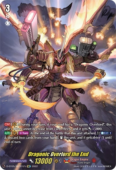 Image for Dragonic Overlord the End (SEC) (D-BT05: Triumphant Return of the Brave Heroes) (D-BT05/SEC01EN) - Cardfight Vanguard
