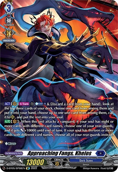 Image for Approaching Fangs, Kheios (SP) (D-BT05: Triumphant Return of the Brave Heroes) (D-BT05/SP08EN) - Cardfight Vanguard