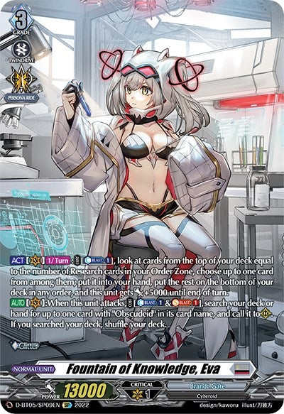 Image for Fountain of Knowledge, Eva (SP) (D-BT05: Triumphant Return of the Brave Heroes) (D-BT05/SP09EN) - Cardfight Vanguard