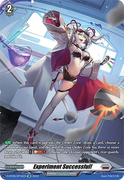 Image for Experiment Successful! (SP) (D-BT05: Triumphant Return of the Brave Heroes) (D-BT05/SP34EN) - Cardfight Vanguard