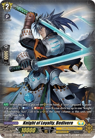 Image for Knight of Loyalty, Bedivere (SP) (D-BT05: Triumphant Return of the Brave Heroes) (D-BT05/SP38EN) - Cardfight Vanguard