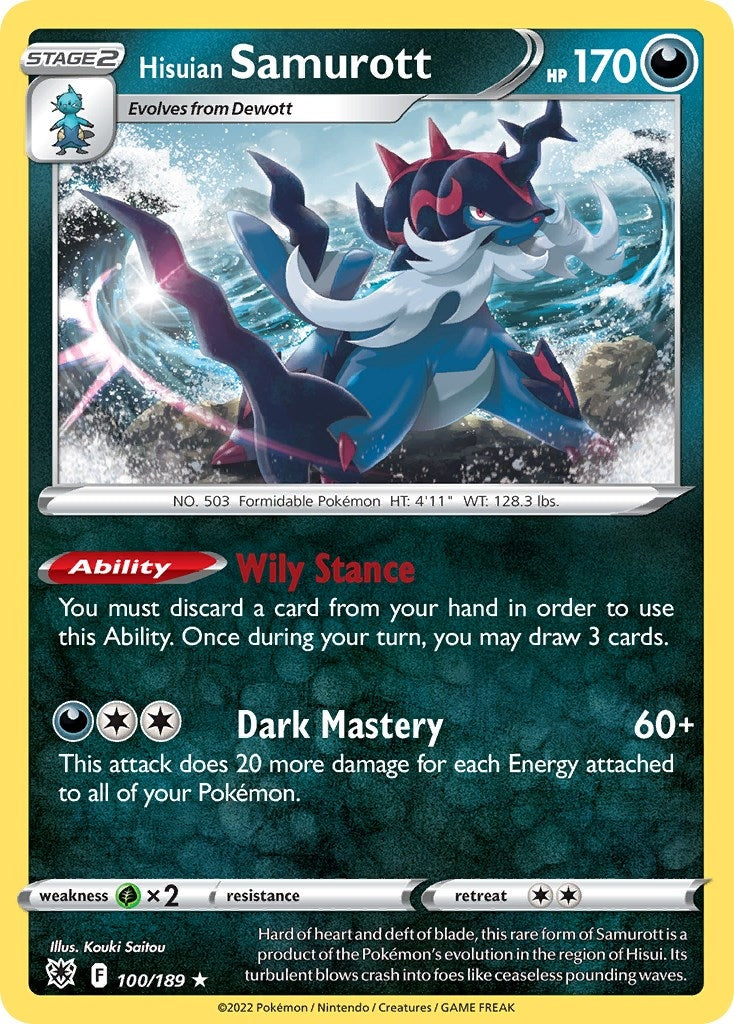 Image for Hisuian Samurott (Deck Exclusives) (100/189) - Pokemon