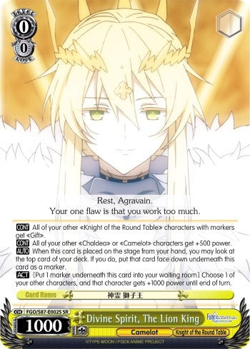 Image for Divine Spirit, The Lion King (SR) (Fate/Grand Order THE MOVIE Divine Realm of the Round Table: Camelot) (FGO/S87-E002S SR) - Weiss Schwarz