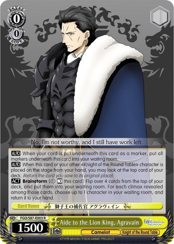 Image for Aide to the Lion King, Agravain (Fate/Grand Order THE MOVIE Divine Realm of the Round Table: Camelot) (FGO/S87-E003 R) - Weiss Schwarz