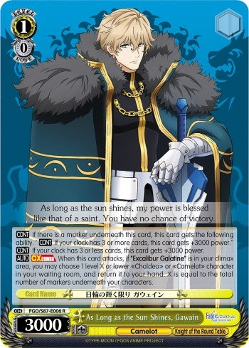 Image for As Long as the Sun Shines, Gawain (Fate/Grand Order THE MOVIE Divine Realm of the Round Table: Camelot) (FGO/S87-E006 R) - Weiss Schwarz