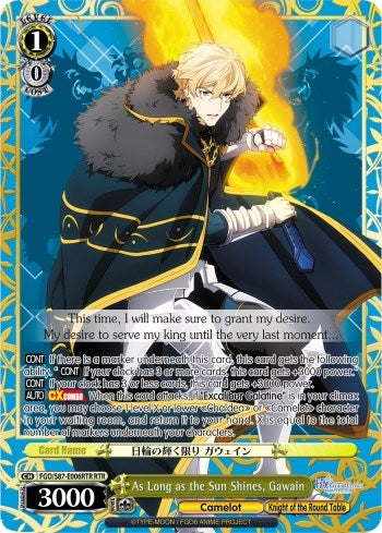 Image for As Long as the Sun Shines, Gawain (RTR) (Fate/Grand Order THE MOVIE Divine Realm of the Round Table: Camelot) (FGO/S87-E006RTR RTR) - Weiss Schwarz
