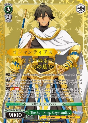 Image for The Sun King, Ozymandias (SP) (Fate/Grand Order THE MOVIE Divine Realm of the Round Table: Camelot) (FGO/S87-E030SP SP) - Weiss Schwarz