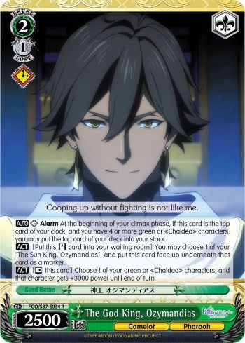 Image for The God King, Ozymandias (Fate/Grand Order THE MOVIE Divine Realm of the Round Table: Camelot) (FGO/S87-E034 R) - Weiss Schwarz