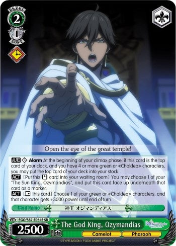 Image for The God King, Ozymandias (SR) (Fate/Grand Order THE MOVIE Divine Realm of the Round Table: Camelot) (FGO/S87-E034S SR) - Weiss Schwarz