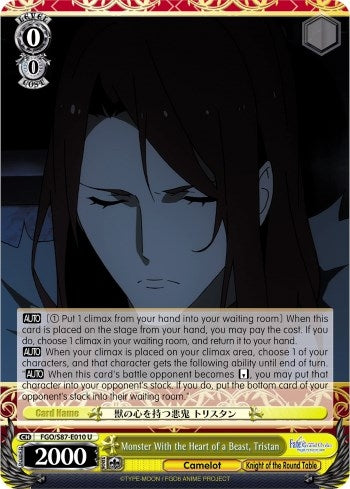 Image for Monster With the Heart of a Beast, Tristan (Fate/Grand Order THE MOVIE Divine Realm of the Round Table: Camelot) (FGO/S87-E010 U) - Weiss Schwarz