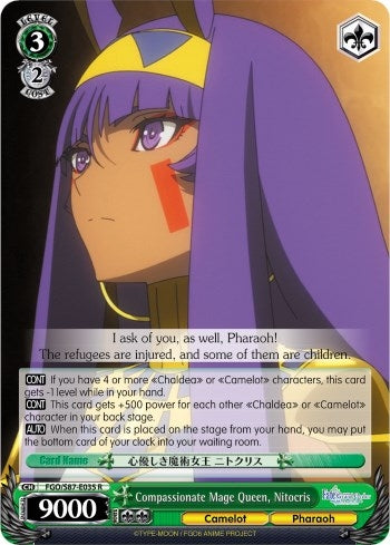 Image for Compassionate Mage Queen, Nitocris (Fate/Grand Order THE MOVIE Divine Realm of the Round Table: Camelot) (FGO/S87-E035 R) - Weiss Schwarz