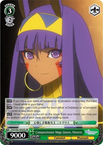 Image for Compassionate Mage Queen, Nitocris (SR) (Fate/Grand Order THE MOVIE Divine Realm of the Round Table: Camelot) (FGO/S87-E035S SR) - Weiss Schwarz