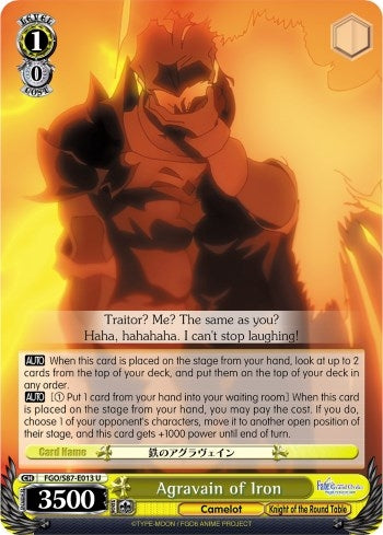 Image for Agravain of Iron (Fate/Grand Order THE MOVIE Divine Realm of the Round Table: Camelot) (FGO/S87-E013 U) - Weiss Schwarz
