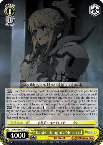 Image for Raider Knight, Mordred (Fate/Grand Order THE MOVIE Divine Realm of the Round Table: Camelot) (FGO/S87-E014 U) - Weiss Schwarz