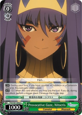 Image for Provocative Gaze, Nitocris (Fate/Grand Order THE MOVIE Divine Realm of the Round Table: Camelot) (FGO/S87-E042 C) - Weiss Schwarz