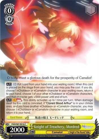 Image for Knight of Treachery, Mordred (Fate/Grand Order THE MOVIE Divine Realm of the Round Table: Camelot) (FGO/S87-E016 C) - Weiss Schwarz