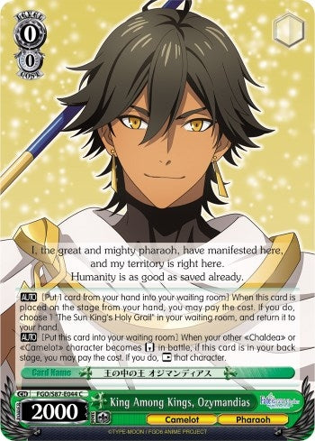 Image for King Among Kings, Ozymandias (Fate/Grand Order THE MOVIE Divine Realm of the Round Table: Camelot) (FGO/S87-E044 C) - Weiss Schwarz