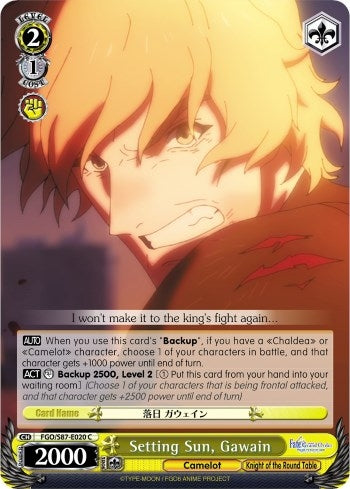 Image for Setting Sun, Gawain (Fate/Grand Order THE MOVIE Divine Realm of the Round Table: Camelot) (FGO/S87-E020 C) - Weiss Schwarz