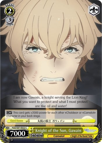 Image for Knight of the Sun, Gawain (Fate/Grand Order THE MOVIE Divine Realm of the Round Table: Camelot) (FGO/S87-E022 C) - Weiss Schwarz