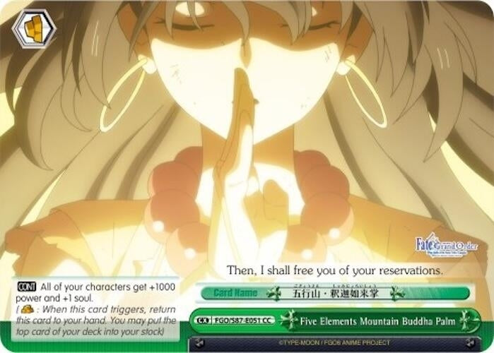 Image for Five Elements Mountain Buddha Palm (Fate/Grand Order THE MOVIE Divine Realm of the Round Table: Camelot) (FGO/S87-E051 CC) - Weiss Schwarz