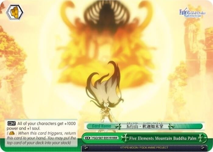 Image for Five Elements Mountain Buddha Palm (RRR) (Fate/Grand Order THE MOVIE Divine Realm of the Round Table: Camelot) (FGO/S87-E051R RRR) - Weiss Schwarz