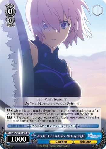 Image for With This Flesh and Bone, Mash Kyrielight (SR) (Fate/Grand Order THE MOVIE Divine Realm of the Round Table: Camelot) (FGO/S87-E080S SR) - Weiss Schwarz