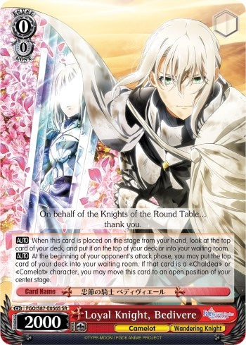 Image for Loyal Knight, Bedivere (SR) (Fate/Grand Order THE MOVIE Divine Realm of the Round Table: Camelot) (FGO/S87-E056S SR) - Weiss Schwarz