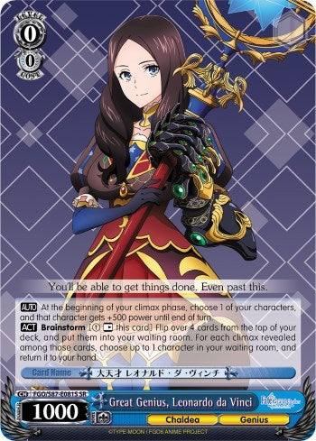 Image for Great Genius, Leonardo da Vinci (SR) (Fate/Grand Order THE MOVIE Divine Realm of the Round Table: Camelot) (FGO/S87-E081S SR) - Weiss Schwarz