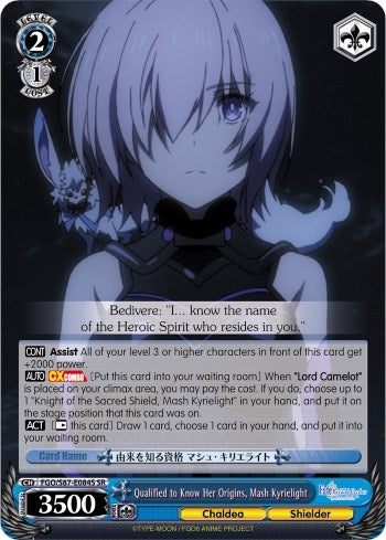 Image for Qualified to Know Her Origins, Mash Kyrielight (SR) (Fate/Grand Order THE MOVIE Divine Realm of the Round Table: Camelot) (FGO/S87-E084S SR) - Weiss Schwarz