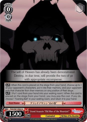 Image for Grand Assassin "Old Man of the Mountain" (Fate/Grand Order THE MOVIE Divine Realm of the Round Table: Camelot) (FGO/S87-E062 U) - Weiss Schwarz