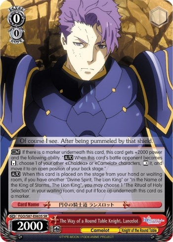 Image for The Way of a Round Table Knight, Lancelot (SR) (Fate/Grand Order THE MOVIE Divine Realm of the Round Table: Camelot) (FGO/S87-E063S SR) - Weiss Schwarz