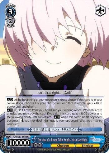 Image for The Way of a Round Table Knight, Mash Kyrielight (Fate/Grand Order THE MOVIE Divine Realm of the Round Table: Camelot) (FGO/S87-E086 R) - Weiss Schwarz