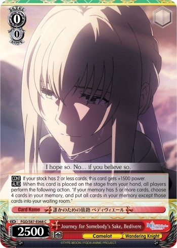 Image for Journey for Somebody's Sake, Bedivere (Fate/Grand Order THE MOVIE Divine Realm of the Round Table: Camelot) (FGO/S87-E068 C) - Weiss Schwarz