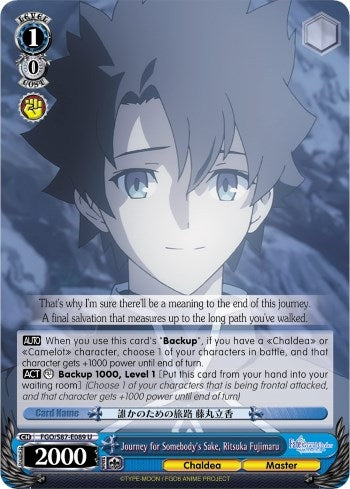 Image for Journey for Somebody's Sake, Ritsuka Fujimaru (Fate/Grand Order THE MOVIE Divine Realm of the Round Table: Camelot) (FGO/S87-E089 U) - Weiss Schwarz