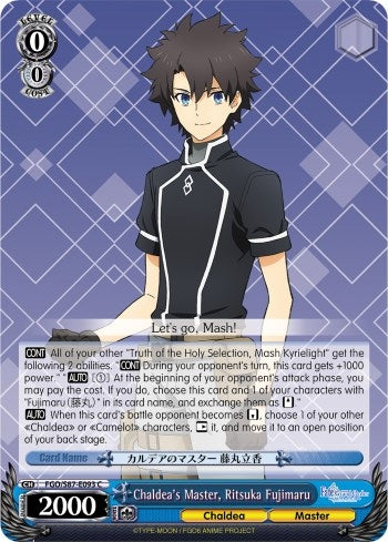 Image for Chaldea's Master, Ritsuka Fujimaru (Fate/Grand Order THE MOVIE Divine Realm of the Round Table: Camelot) (FGO/S87-E093 C) - Weiss Schwarz