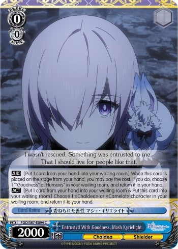 Image for Entrusted With Goodness, Mash Kyrielight (Fate/Grand Order THE MOVIE Divine Realm of the Round Table: Camelot) (FGO/S87-E094 C) - Weiss Schwarz