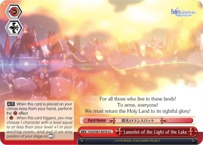 Image for Lancelot of the Light of the Lake (Fate/Grand Order THE MOVIE Divine Realm of the Round Table: Camelot) (FGO/S87-E078 CC) - Weiss Schwarz